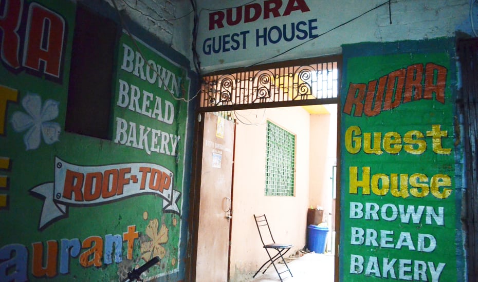 Rudra Guest House Varanasi