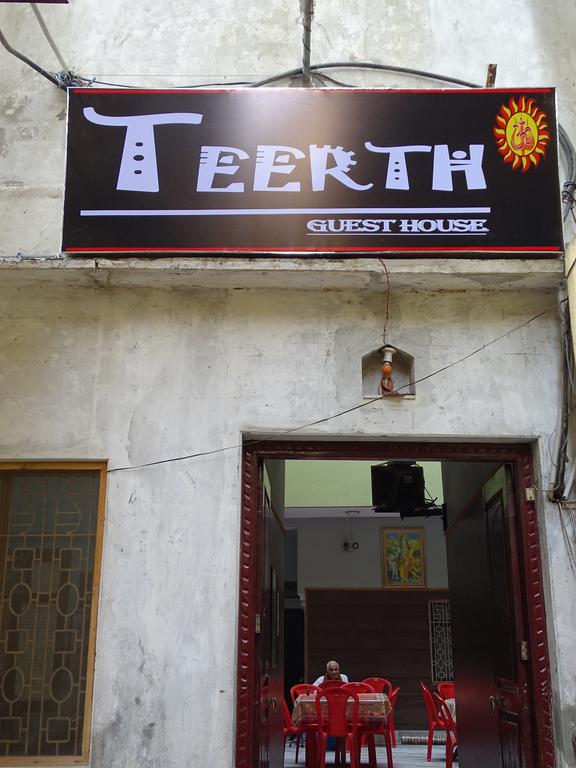 Teerth Guest House Varanasi