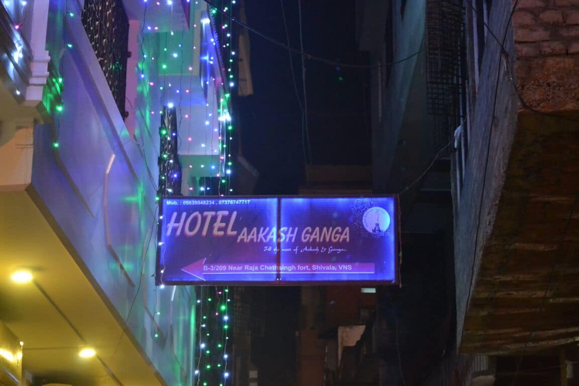 Aakash Ganga Hotel Varanasi