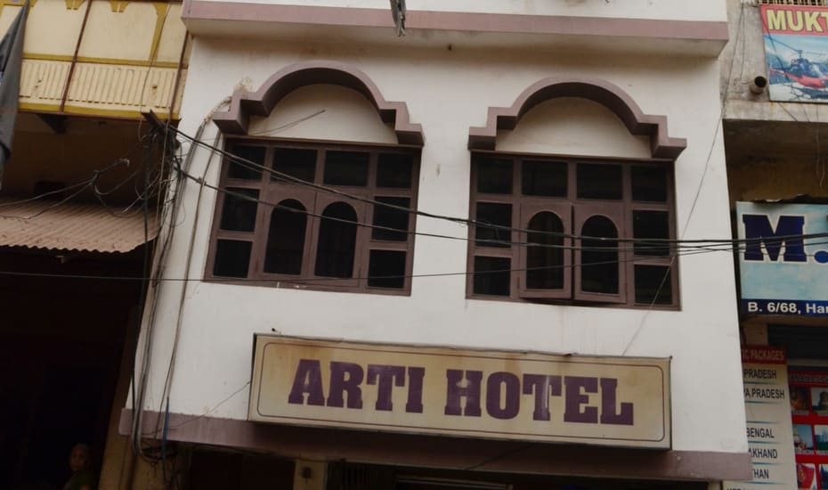 Aarti Hotel Varanasi
