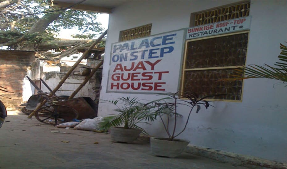 Ajay Guest House Varanasi