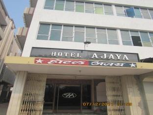 Ajay Hotel Varanasi