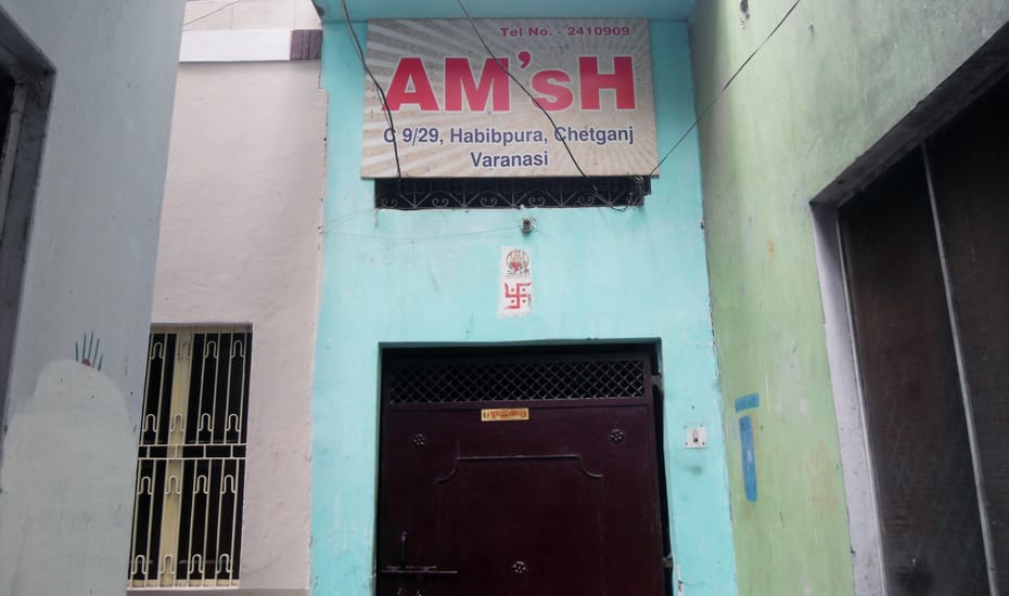 Ams Hostel Varanasi