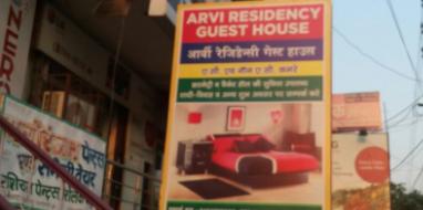 Arvi Residency Guest House Varanasi