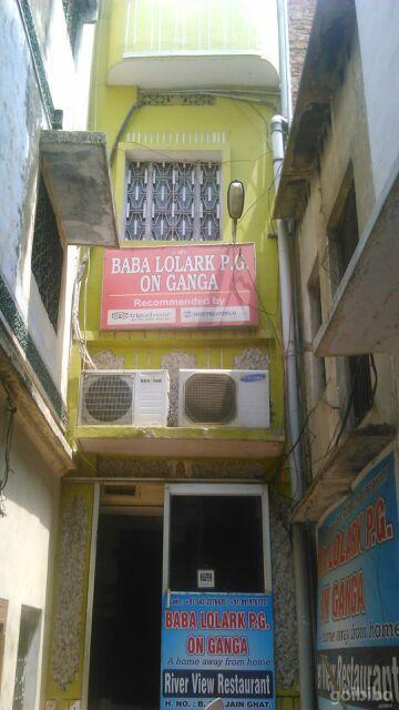 Baba Lolark P Guest House Varanasi
