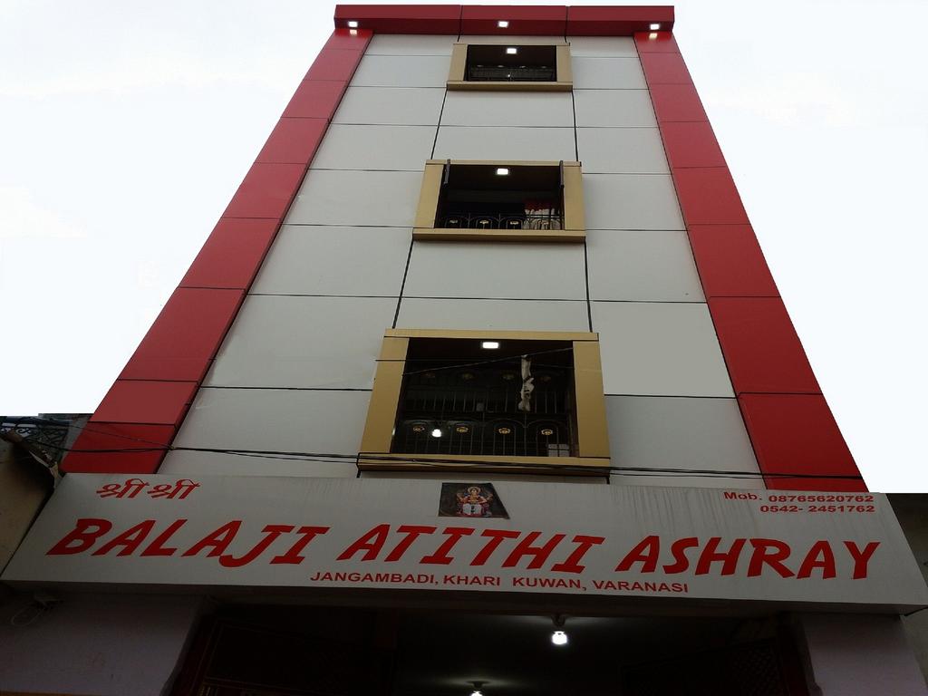 Balaji Atithi Ashray Hotel Varanasi