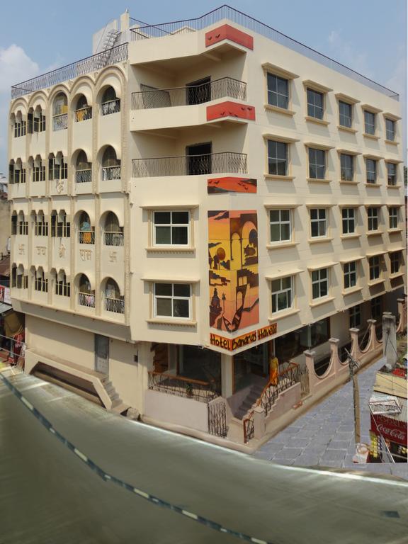 Banaras Haveli Hotel Varanasi