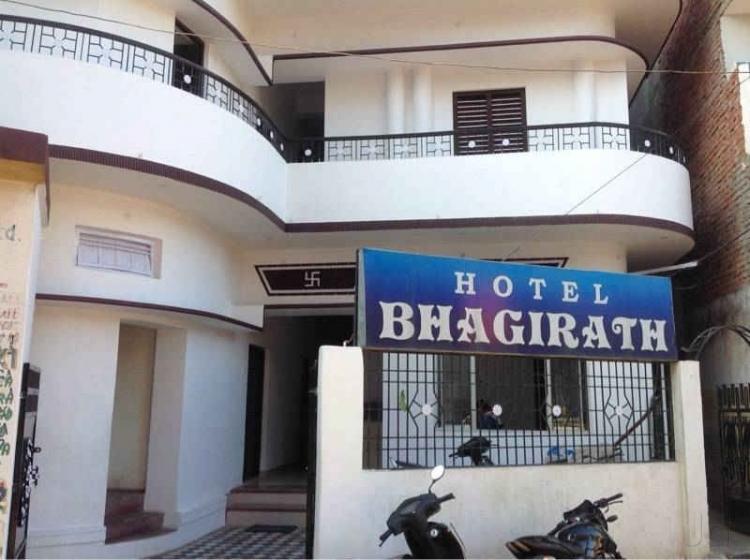 Bhagirath Hotel Varanasi