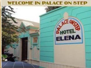 Elena Hotel Varanasi