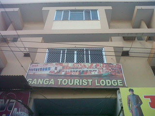 Ganga Tourist Lodge Varanasi