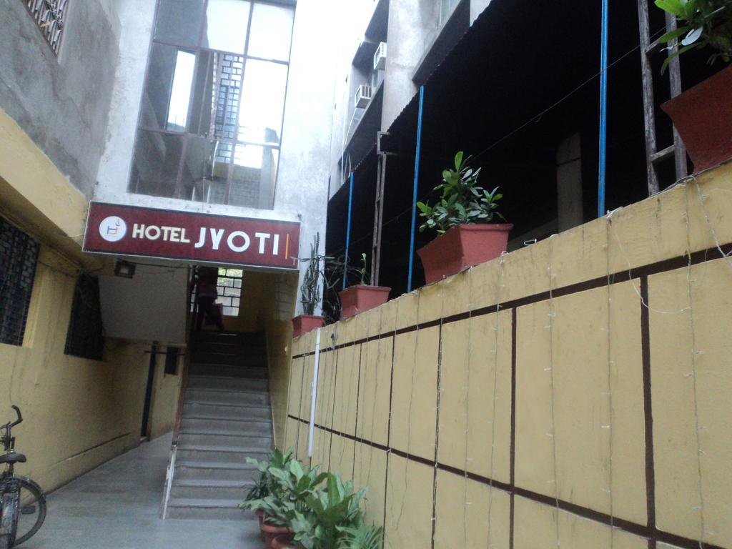 Jyoti Hotel Varanasi