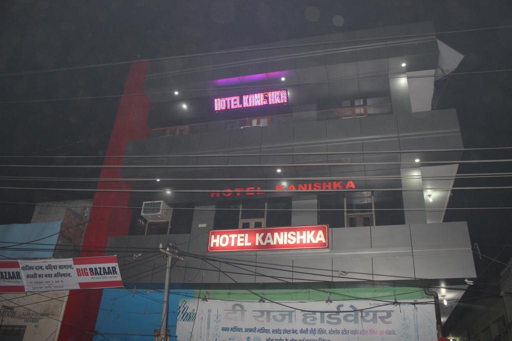 Kanishka Hotel Varanasi