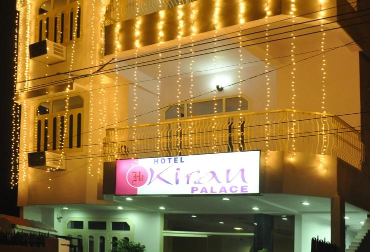 Kiran Palace Hotel Varanasi
