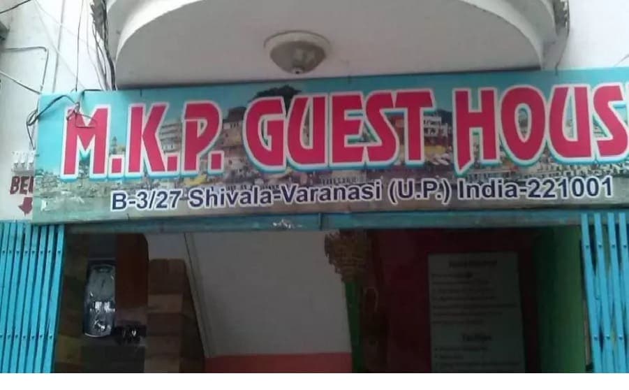 M K P Guest House Varanasi