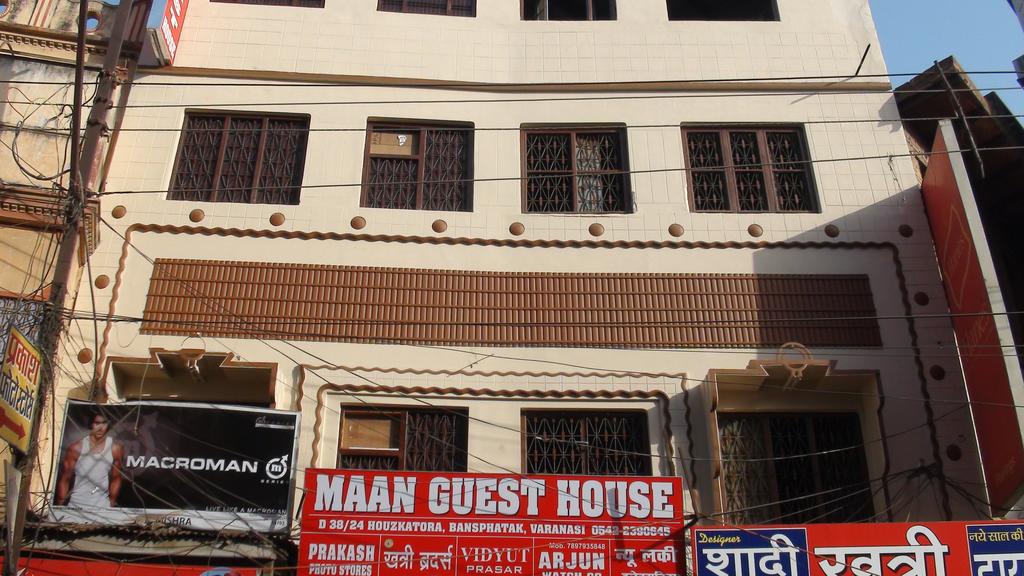 Maan Guest House Varanasi
