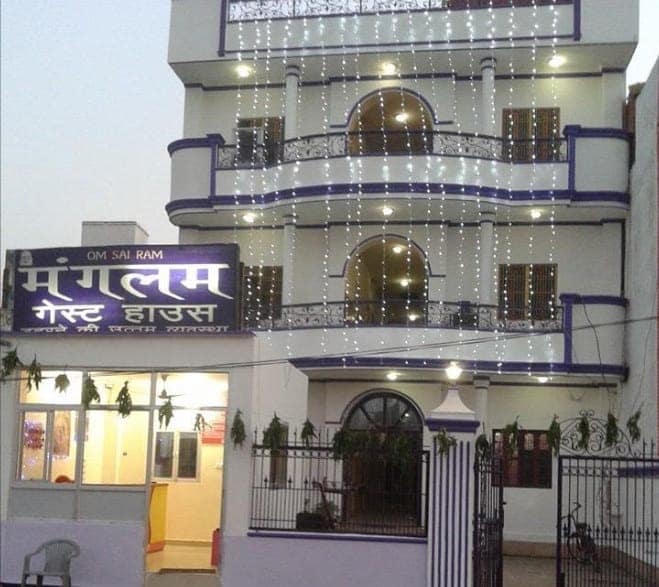 Manglam Guest House Varanasi