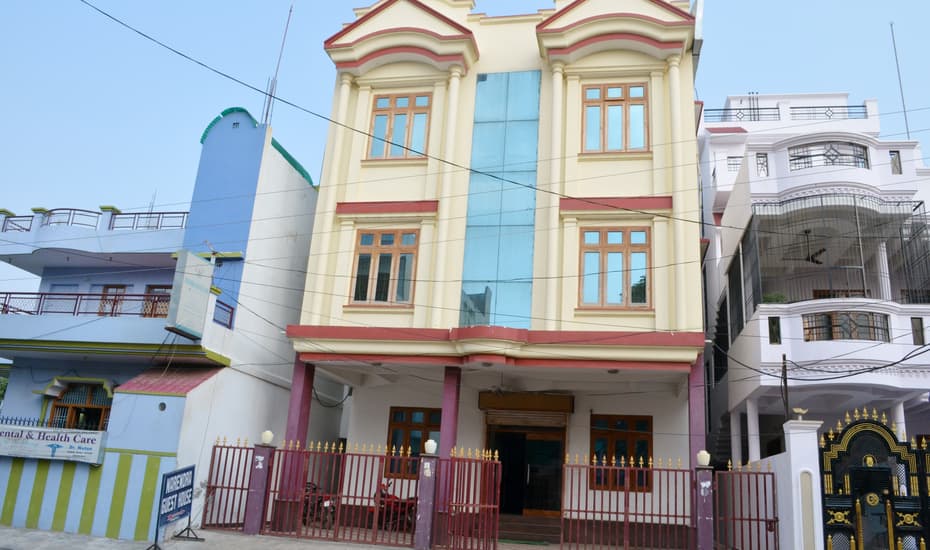 Narendra Guest House Varanasi