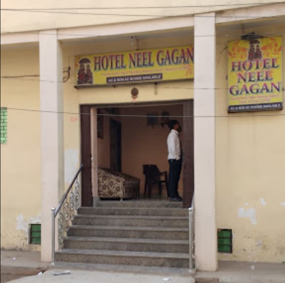 Neel Gagan Hotel Varanasi