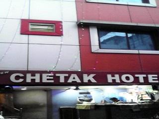 New Chetak Hotel Varanasi