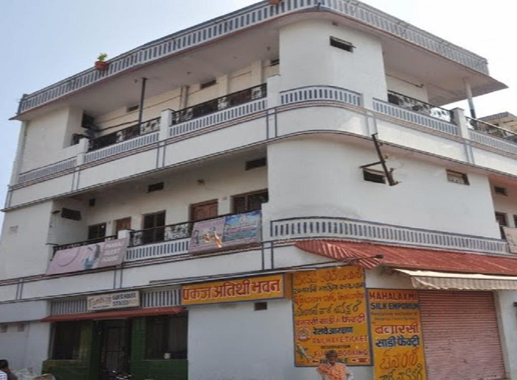 Pankaj Guest House Varanasi