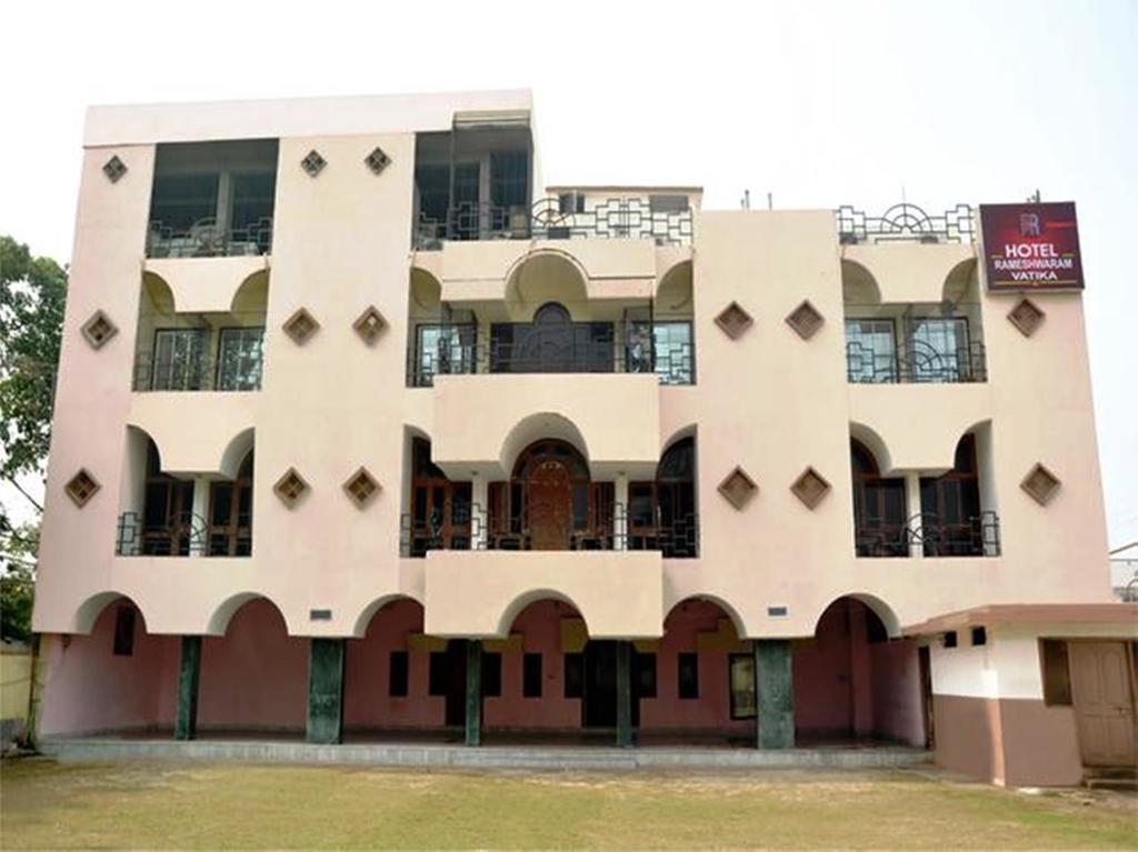 Raameshvaram Vatika Hotel Varanasi