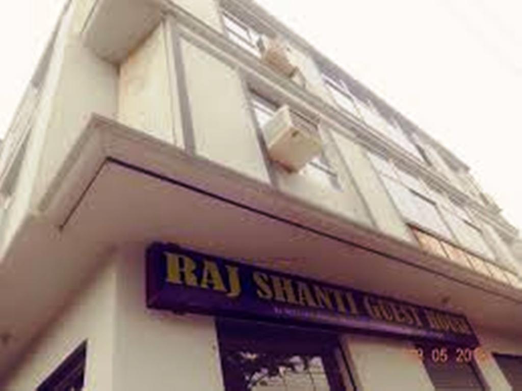Raj Guest House Varanasi