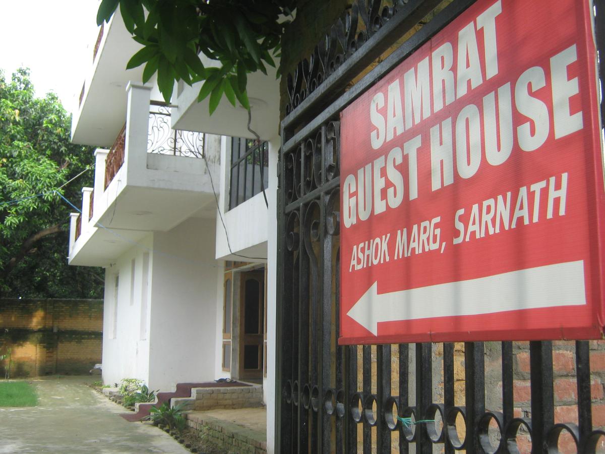 Samrat Palace guest house Varanasi