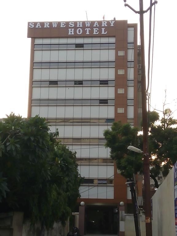 Sarweshwary Hotel Varanasi