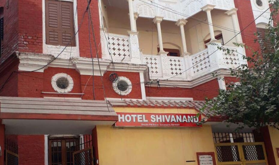 Shivanand Hotel Varanasi