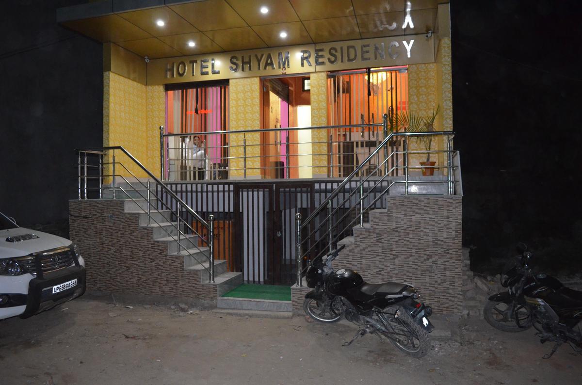 Shyam Residency Hotel Varanasi