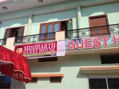 Sidharth Guest House Varanasi