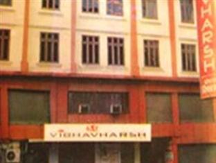 Vibhavharsh Hotel Varanasi
