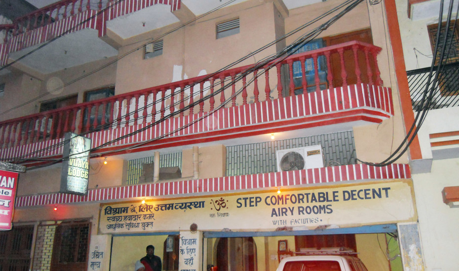 Vijaya Lodge Varanasi